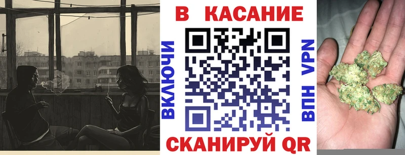 Где найти наркотики Маркс Конопля  МЕФ  СК  Гашиш  АМФ  Cocaine 