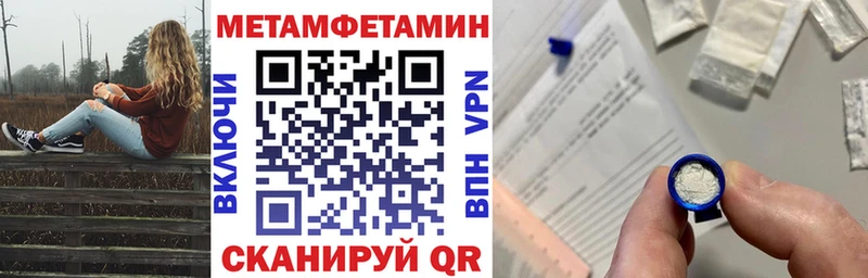 кракен ССЫЛКА  где продают наркотики  Маркс  Amphetamine 97% 