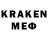 Экстази 280 MDMA Mister_ Gamer