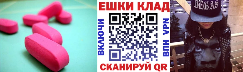 KRAKEN ссылки  где продают наркотики  Маркс  ЭКСТАЗИ louis Vuitton 