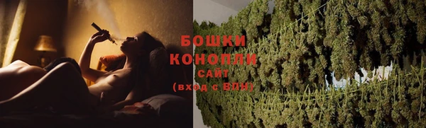 спайс Беломорск