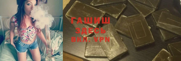 каннабис Белоозёрский