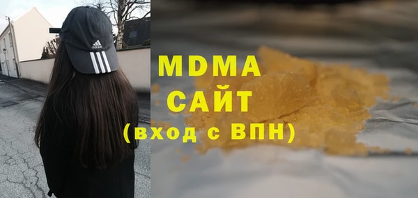 спайс Беломорск