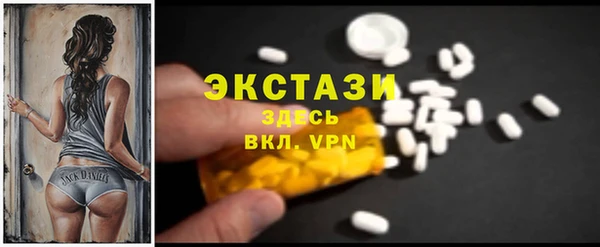 таблы Ростов