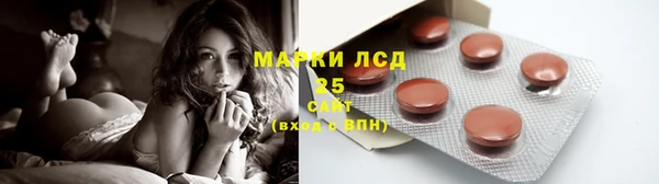 каннабис Белоозёрский