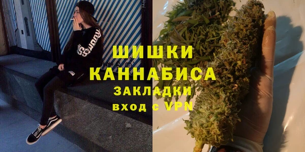 каннабис Белоозёрский