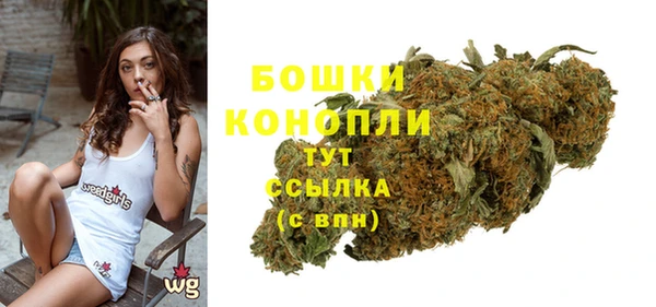 каннабис Белоозёрский