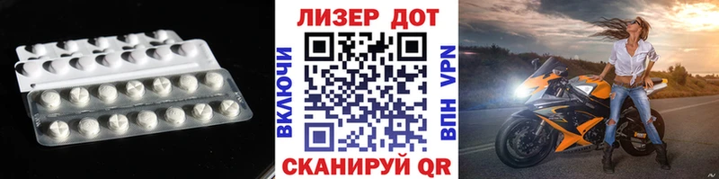 Лсд 25 экстази ecstasy  Маркс 